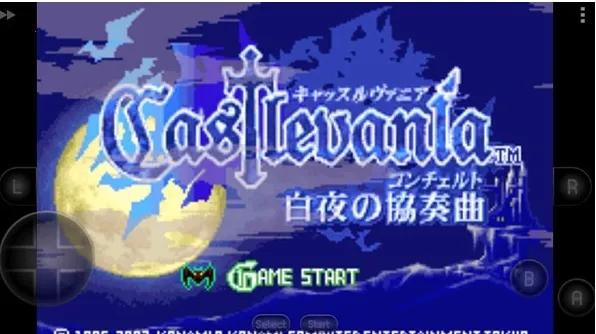 白夜协奏曲2025官方最新版本 白夜协奏曲2025官方最新版本