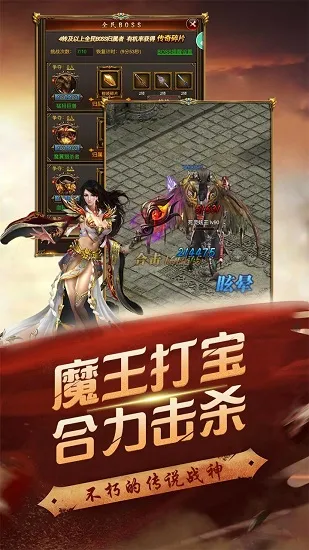 果子游戏盒(游戏资源站) 果子游戏盒(游戏资源站)