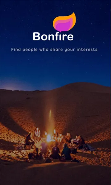 bonfire(ͼƬ༭)