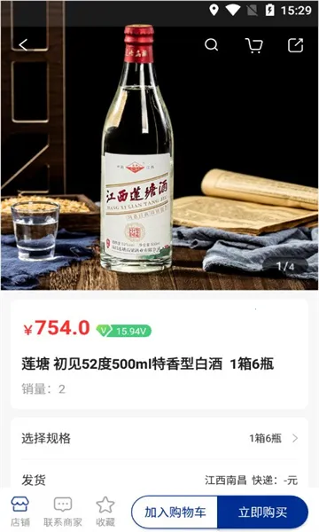 厂长老肖(未提及功能,无法提炼。) 厂长老肖(未提及功能,无法提炼。)