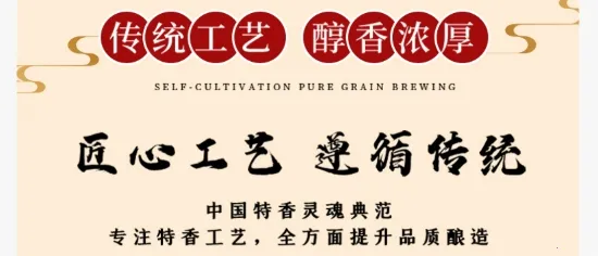 厂长老肖(未提及功能,无法提炼。) 厂长老肖(未提及功能,无法提炼。)