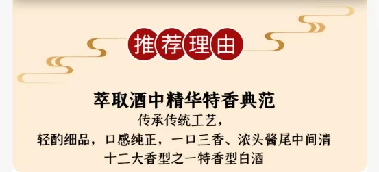 厂长老肖(未提及功能,无法提炼。) 厂长老肖(未提及功能,无法提炼。)