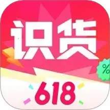 ʶ(Ʒƽ̨)v8.50.1 ֻ