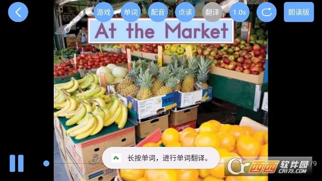 有声英语绘本(儿童英语启蒙) 有声英语绘本(儿童英语启蒙)