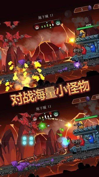 火柴人神射手大战2025下载安装 火柴人神射手大战2025下载安装