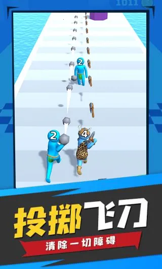 人类武器超进化2025下载安装 人类武器超进化2025下载安装