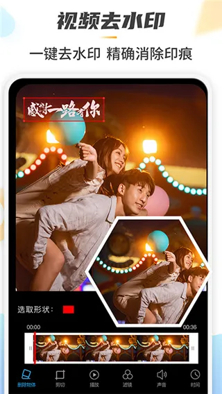 RetouchһȥˮӡPͼ(ȥˮӡͼ)