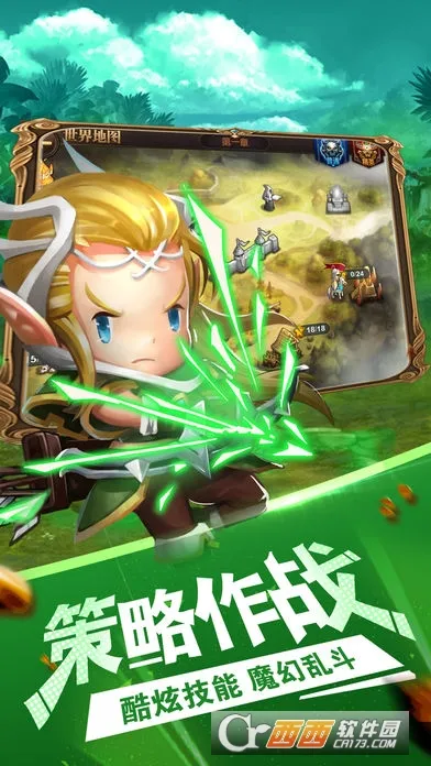 皇家守卫战安卓版手机版 皇家守卫战安卓版手机版