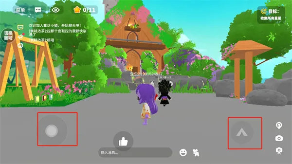 碧优蒂的世界2025官方最新版本 碧优蒂的世界2025官方最新版本