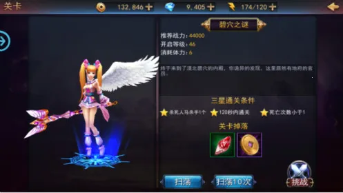 探墓风云2025下载 探墓风云2025下载