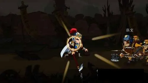 狂斩三国(三国动作游戏) 狂斩三国(三国动作游戏)