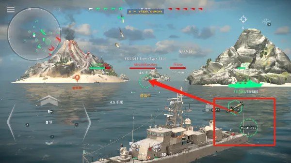 现代战舰2025下载安装 现代战舰2025下载安装