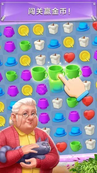 我的小屋(房屋装修游) 我的小屋(房屋装修游)