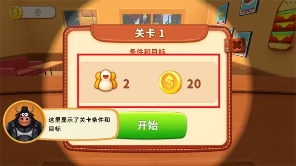 ⿳ͻò˵2025ٷ°汾