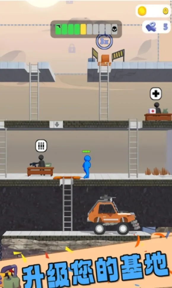 黄昏僵尸战(僵尸枪战游) 黄昏僵尸战(僵尸枪战游)