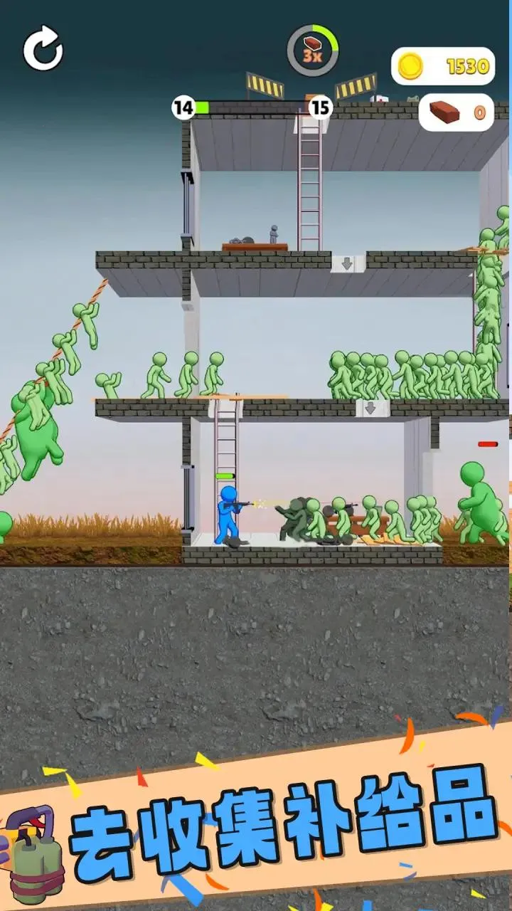 黄昏僵尸战(僵尸枪战游) 黄昏僵尸战(僵尸枪战游)