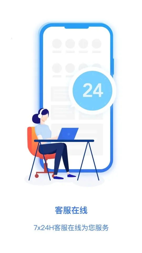 一汽租车2025官方正版 一汽租车2025官方正版