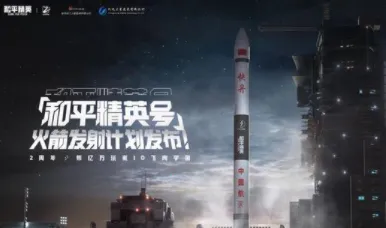 画质云最新手机版 画质云最新手机版