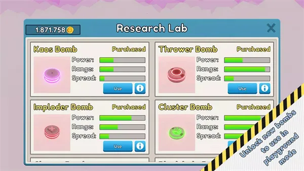 城市破坏者(城市破坏模拟) 城市破坏者(城市破坏模拟)