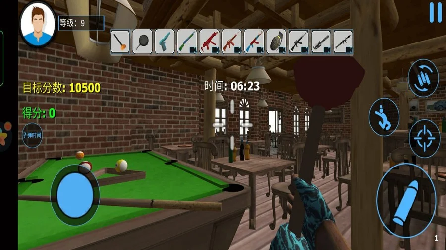 城市破坏者(城市破坏模拟) 城市破坏者(城市破坏模拟)