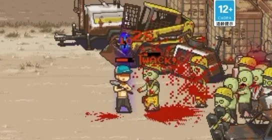 Dead Ahead Zombie Warfare2025°汾