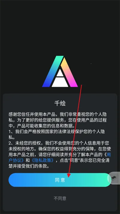 AIǧ(AI)
