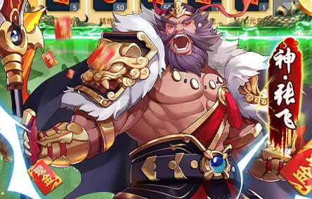 我的帝国2025官方最新版本 我的帝国2025官方最新版本