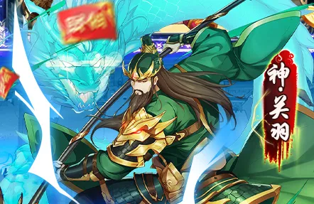 我的帝国2025官方最新版本 我的帝国2025官方最新版本