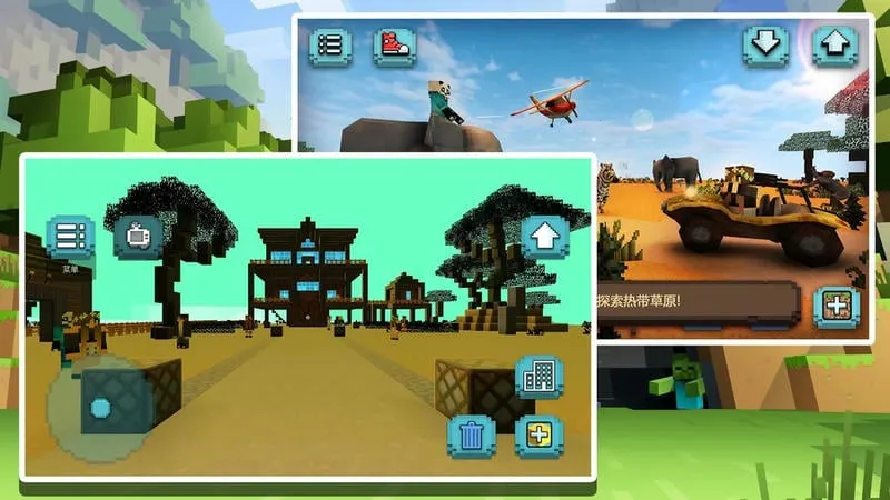 像素迷宫求生(像素沙盒游) 像素迷宫求生(像素沙盒游)