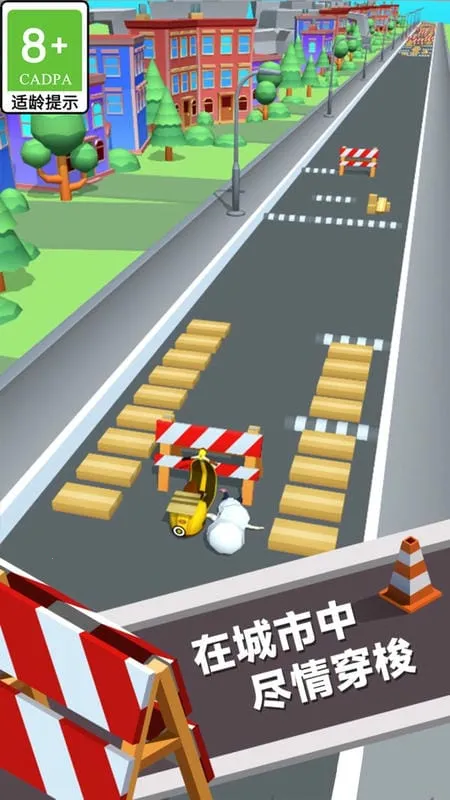 快递2025下载安装 快递2025下载安装