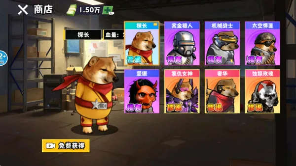 修勾黄金鸟窝2025官方最新版本 修勾黄金鸟窝2025官方最新版本