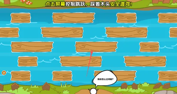 火柴人大逃亡202025下载 火柴人大逃亡202025下载