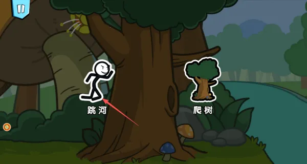 火柴人大逃亡202025下载 火柴人大逃亡202025下载