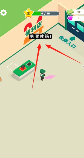 乡村生活日记2025下载 乡村生活日记2025下载