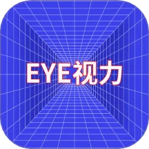 EYE()