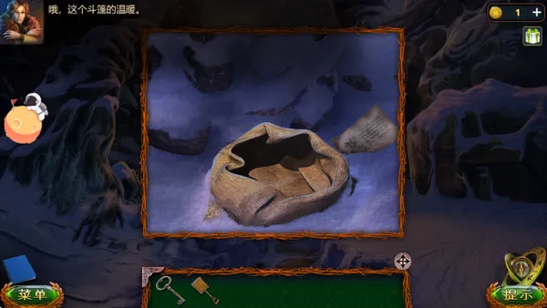 密室逃脱20巨人追踪最新手机版 密室逃脱20巨人追踪最新手机版