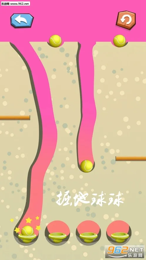 掘地球球(掘球闯关游) 掘地球球(掘球闯关游)