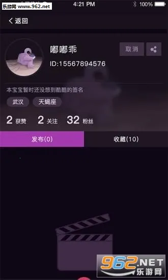 鱼糖2025下载 鱼糖2025下载