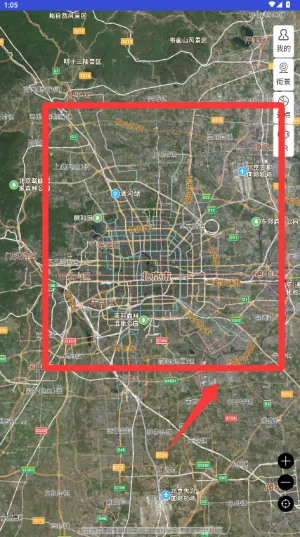 极速卫星导航2025下载安装 极速卫星导航2025下载安装