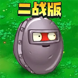 սֲｩʬ2025ٷ°汾