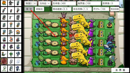 սֲｩʬ2025ٷ°汾