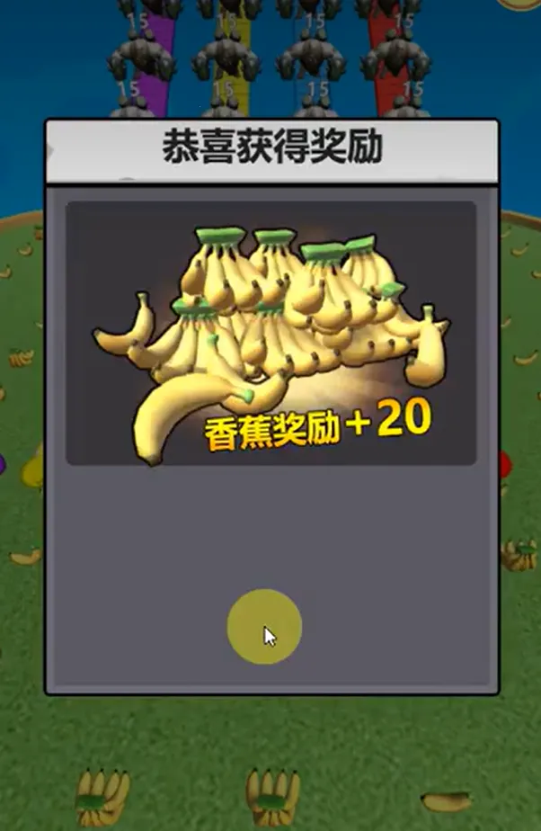 英雄大混战2025官方最新版本 英雄大混战2025官方最新版本