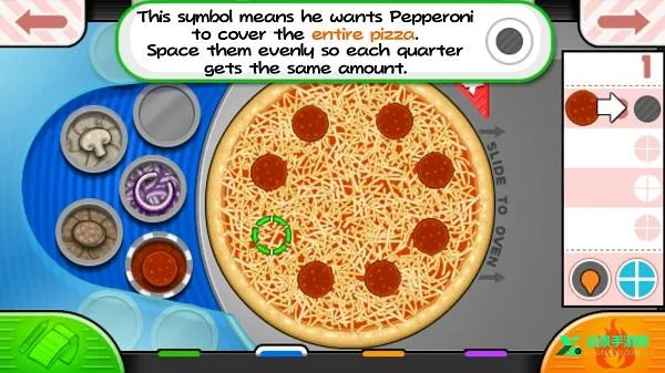 老爹披萨店togo(披萨店经营) 老爹披萨店togo(披萨店经营)