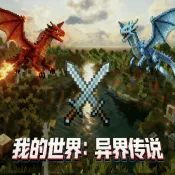 ҵ紫˵ģ2025ٷ°汾