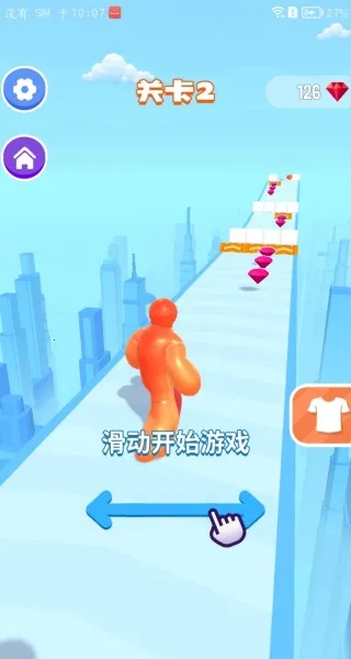 释放气球2025下载安装 释放气球2025下载安装