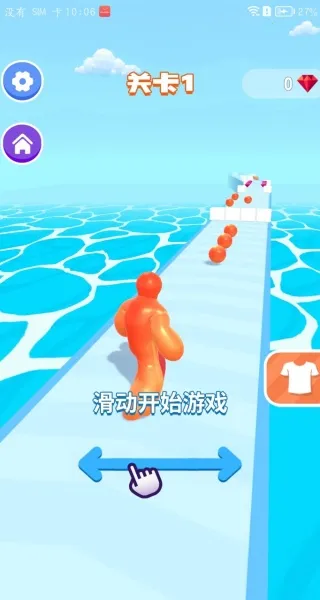 释放气球2025下载安装 释放气球2025下载安装