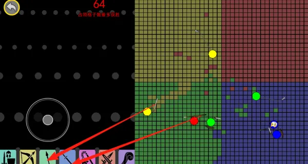 宝剑大事记安卓版手机版 宝剑大事记安卓版手机版