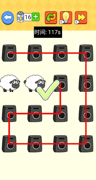 画线我很赞2025官方正版 画线我很赞2025官方正版