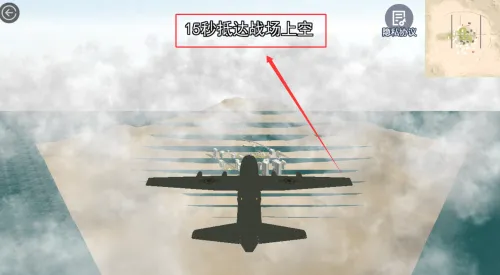 荒野吃鸡战场(多人射击战) 荒野吃鸡战场(多人射击战)