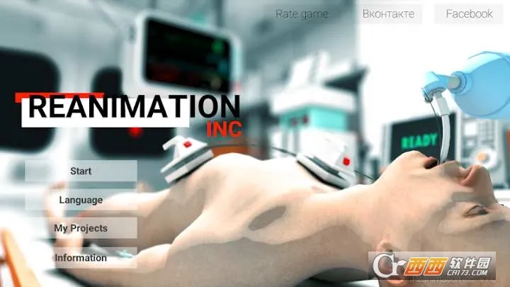 Reanimation inc安装器安卓版手机版 Reanimation inc安装器安卓版手机版